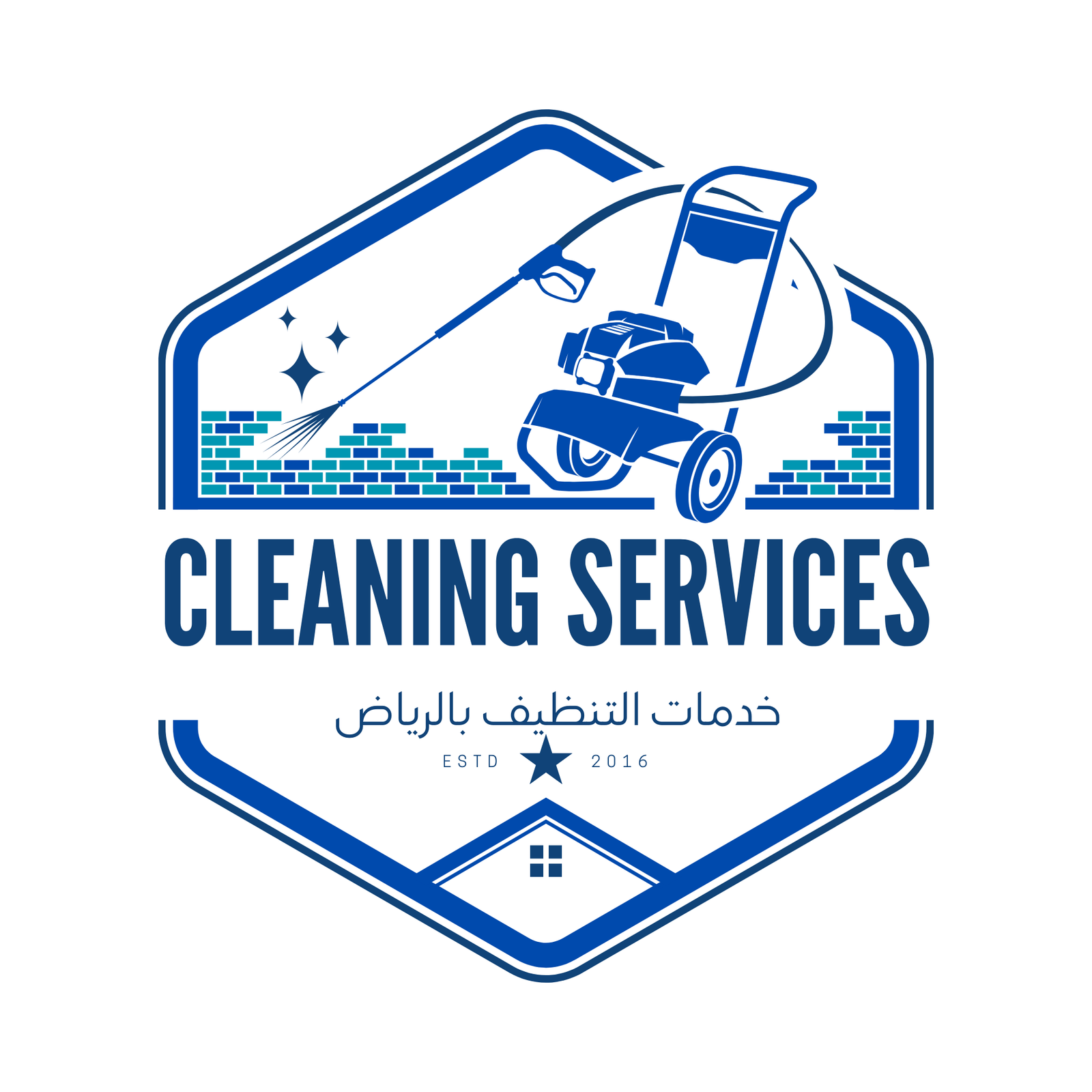 شعار