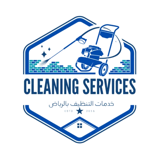 شعار شركة Cleaning services